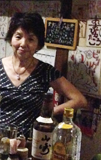 大川恵子