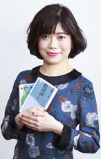 profile_uchikoshi.jpg