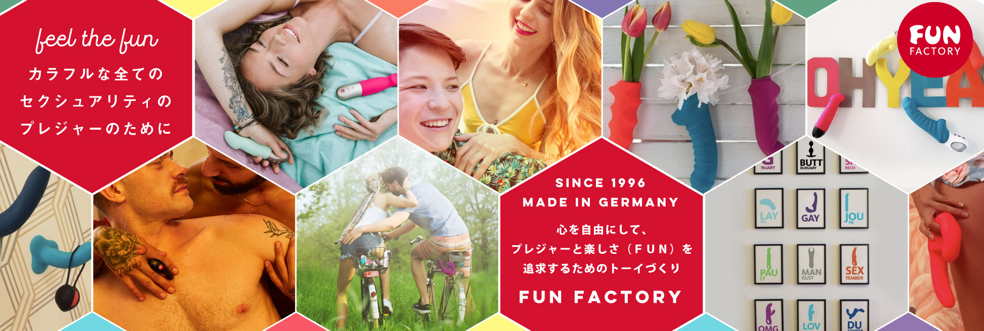 funfactory