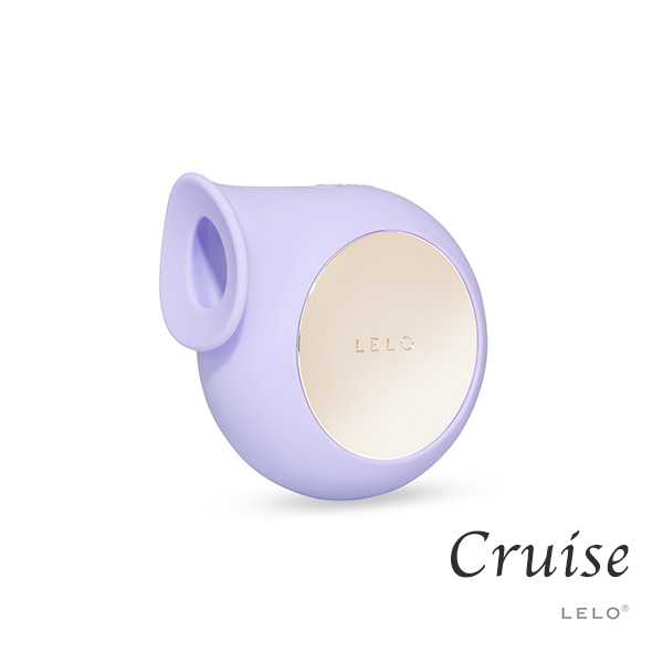 【販売終了】【B2B】LELO SILA Cruise (シーラ クルーズ)ライラック