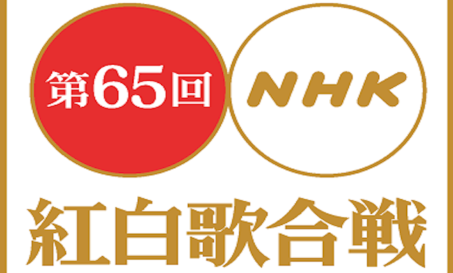 ＮＨＫ独走の予感に震えた年末年始。まずは「松田聖子のおてもやん化」から…