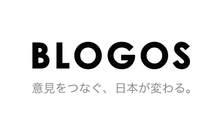 小林よしのり氏に見る「洗練を自認するオヤジに宿る、悲しい田舎者のサガ」