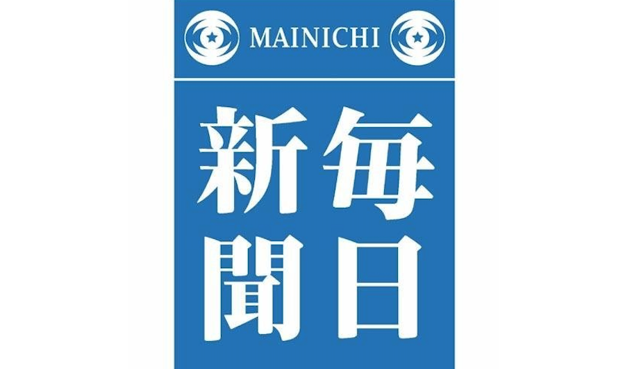 学生の夢や熱意を搾取する「国」のやり口、それを飲む「大学教授」…。こんなの美談じゃないわ！