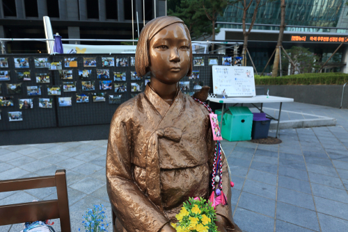 「平和の碑のこと」