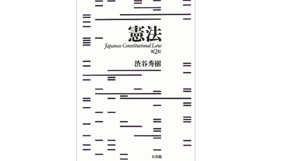 一層必要性が増す調査報道　一匹狼から協力関係へ