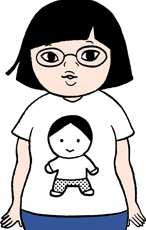 非公開: 田房永子
