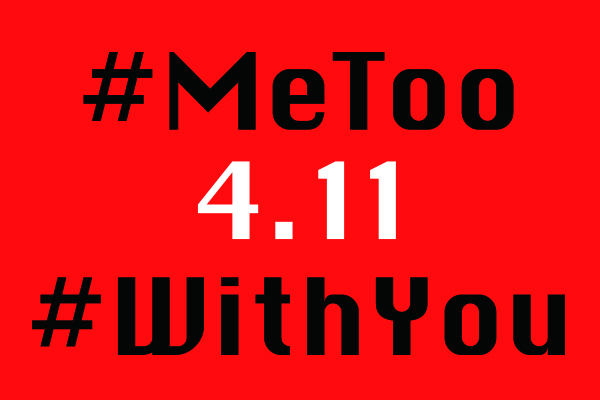 #WithYou の声を#MeTooと共にあげていこう。もう、諦めない、黙らない。何故なら、それは性暴力だったのだから。