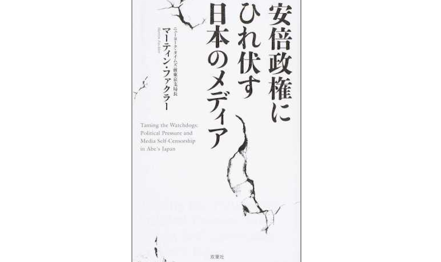 言葉が足りなければディストピアになる