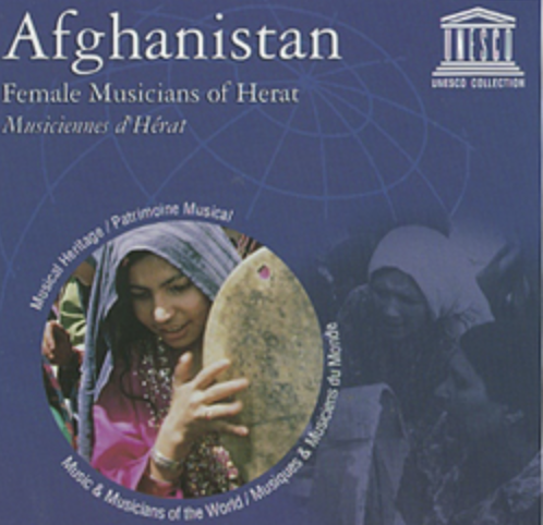 No Women No Music Vol.9 アフガニスタンの女性音楽家達