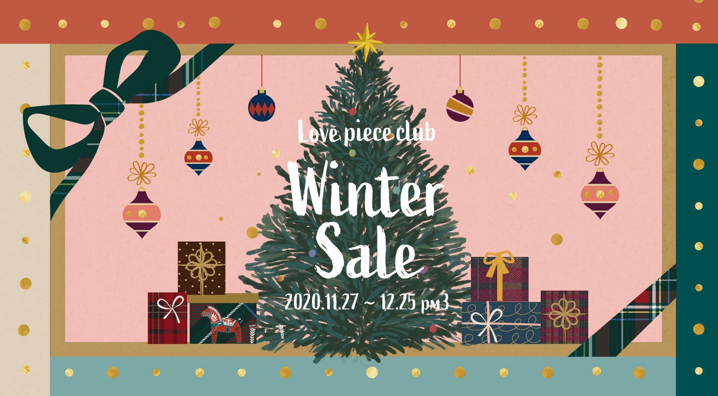 【後編】WINTER SALE セールオススメ商品をスタッフがご紹介します！今週からスタートするオトクな情報も！