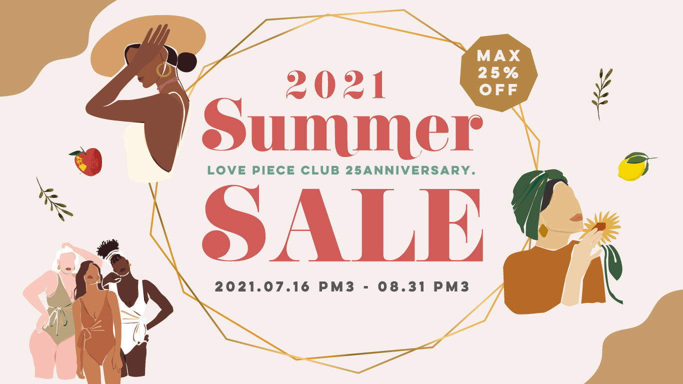 祝25周年！ラブピのSUMMER SALEが始まりました！今回はなんと対象商品が全て【25%OFF】。