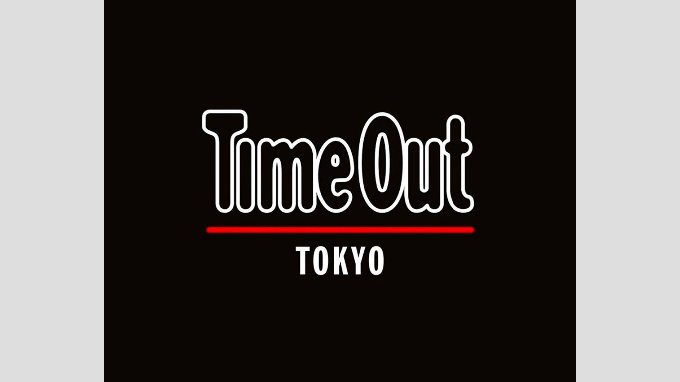 「TimeOut」にラブピの福袋が紹介されました。