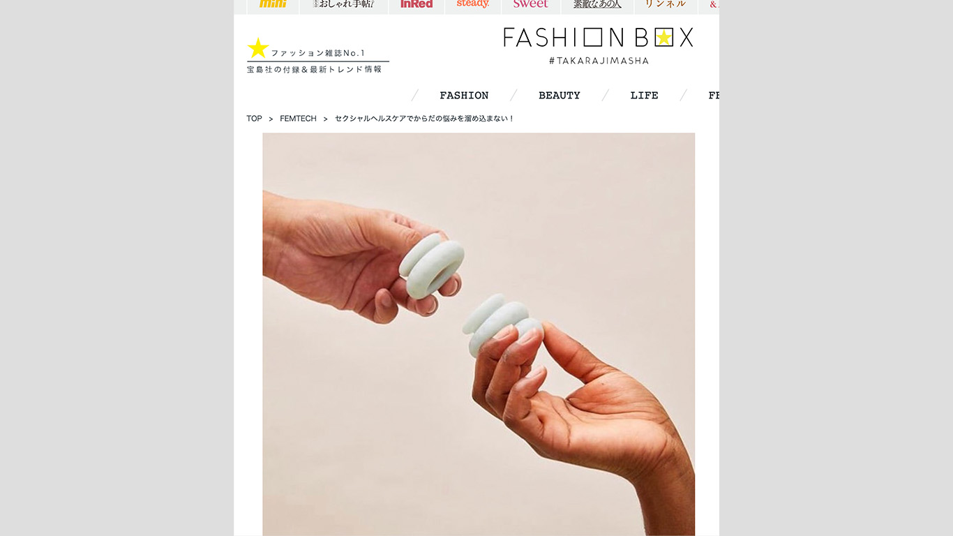 WEBメディア「FASHION BOX」にラブピの商品が掲載されました！