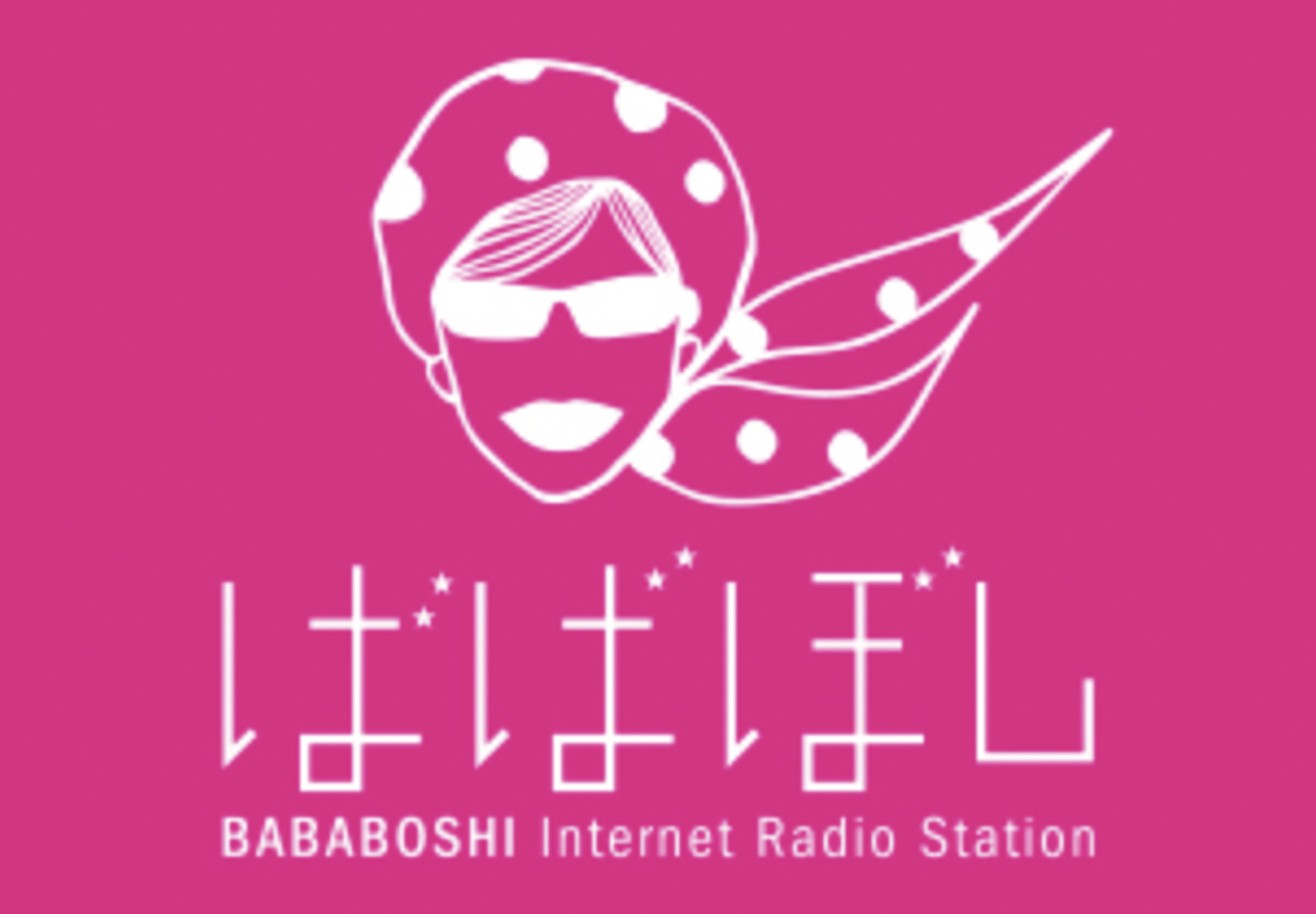 bababoshi
