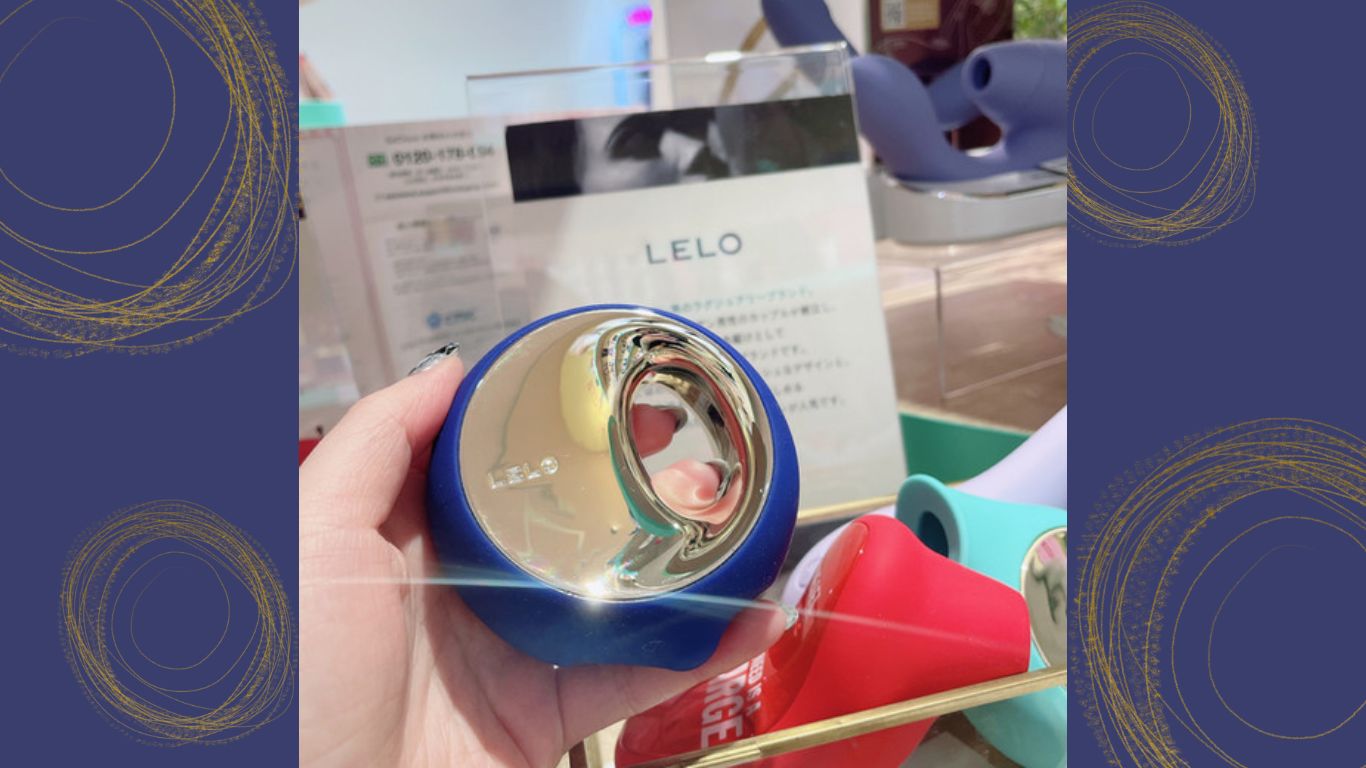 わたしが欲しいトーイ【LELO ORA3】